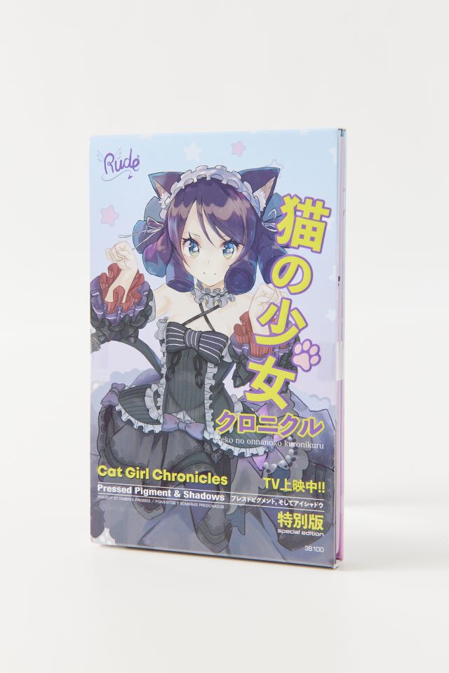 Manga Collection Pressed Pigments & Shadows - Cat Girl Chronicles by Rude  Cosmetics