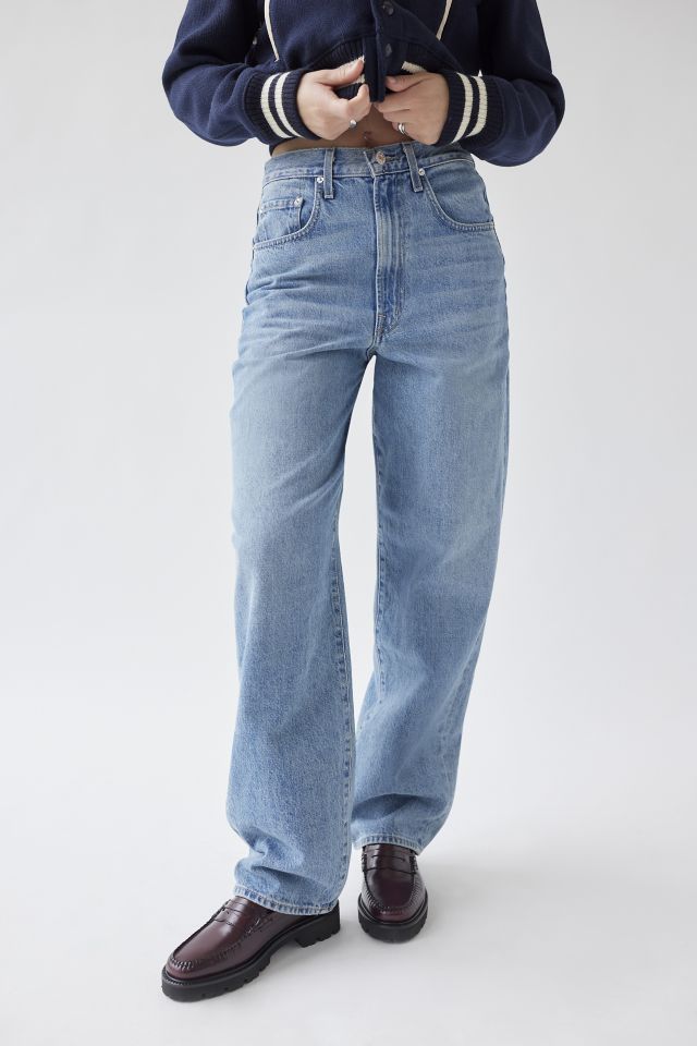 EDWIN Kayla Wide-Leg Jean - Dreamer #3