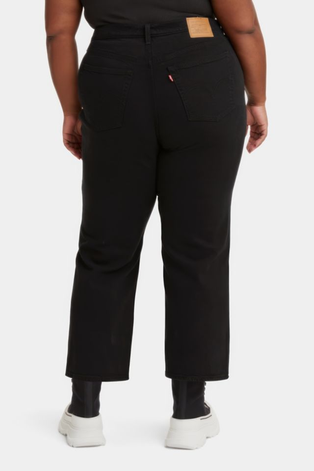 Levi’s® Wedgie Straight Jean #1