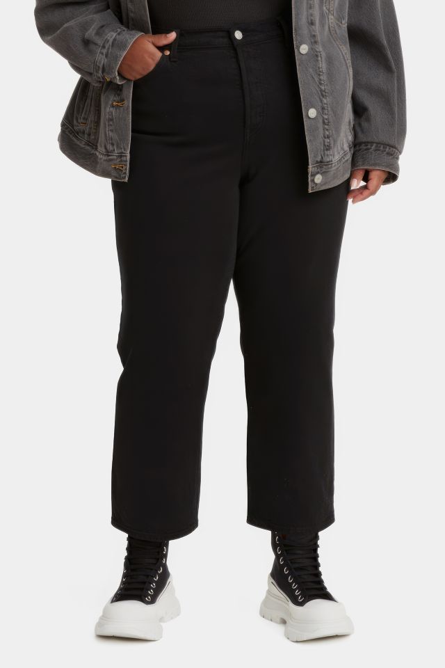 Levi’s® Wedgie Straight Jean #2