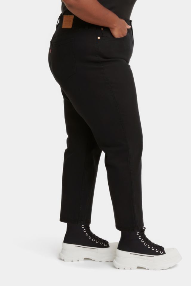 Levi’s® Wedgie Straight Jean #3
