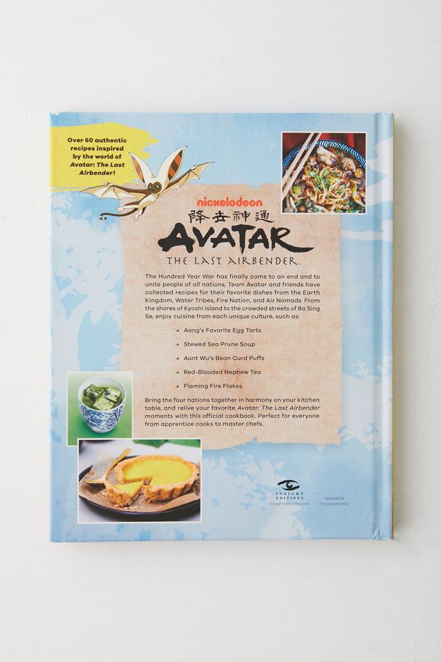 Avatar: The Last Airbender: The Official Cookbook Gift Set: Recipes ...