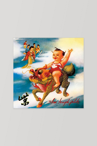 Stone Temple Pilots - Purple LP | Urban Outfitters