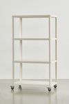 Ryan 4-Tier Storage Shelf