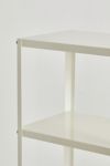 Ryan 4-Tier Storage Shelf