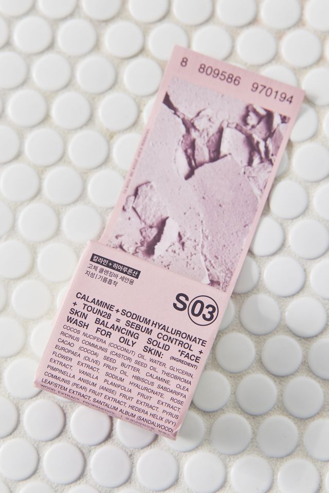 TOUN28 Solid Facial Cleanser #1