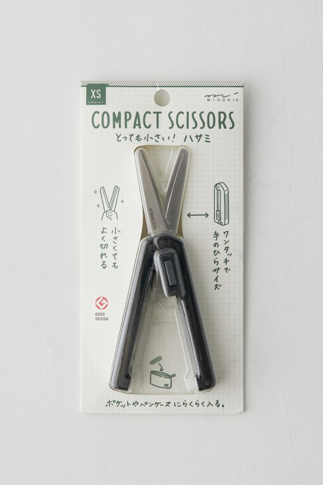Midori Compact Scissors #4