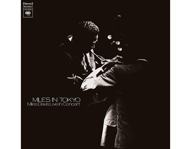 Miles Davis - Miles In Tokyo LP #1