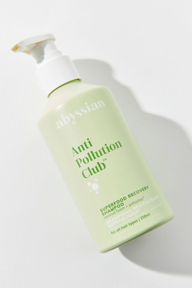 Abyssian Super Gloss Hair Serum Urban Outfitters