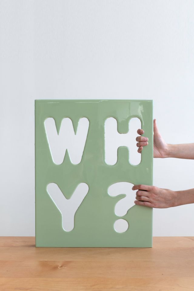 Andy Blank WHY? Cut Out Wall Hanging Urban Outfitters
