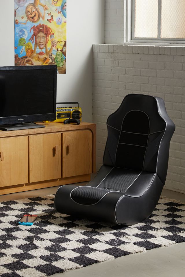 Rocking game online chair