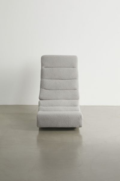 URBAN OUTFITTERS COLE BOUCLE ROCKER GAMING CHAIR 