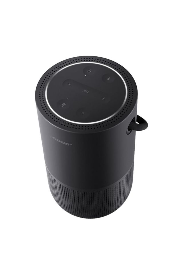 Bose Portable Home Speaker #1