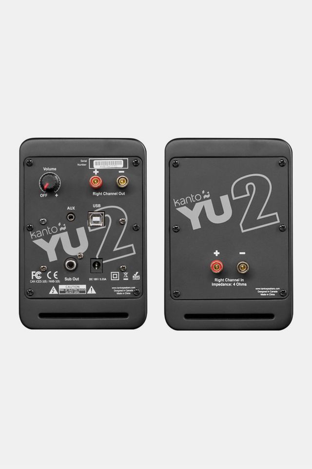 Kanto YU2 Powered Desktop Speaker Set #3