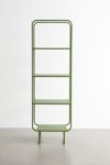 Alana Narrow Storage Shelf