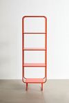 Alana Narrow Storage Shelf