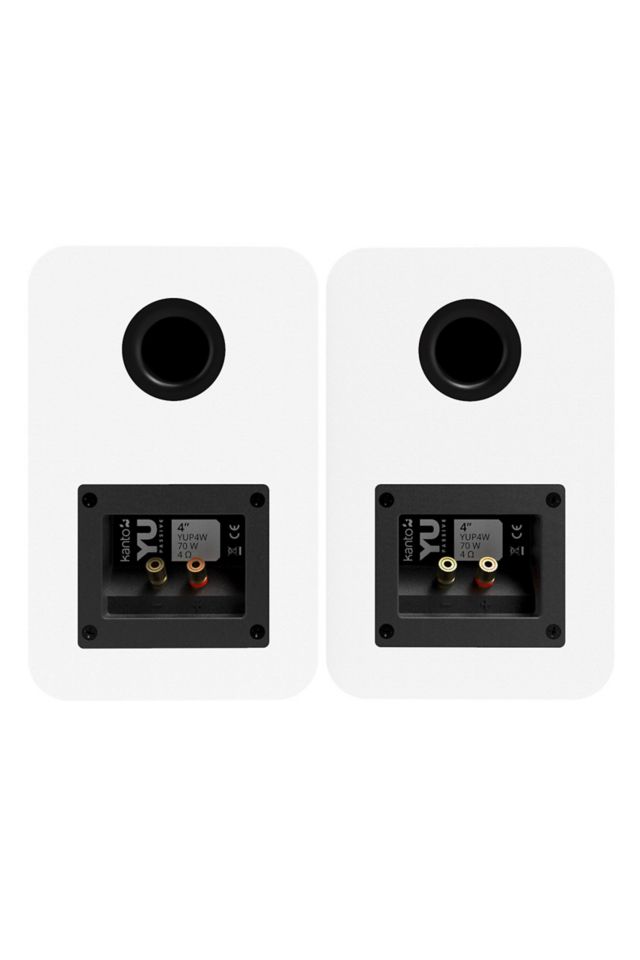 Kanto YUP4 Passive Bookshelf Speakers - Pair #3