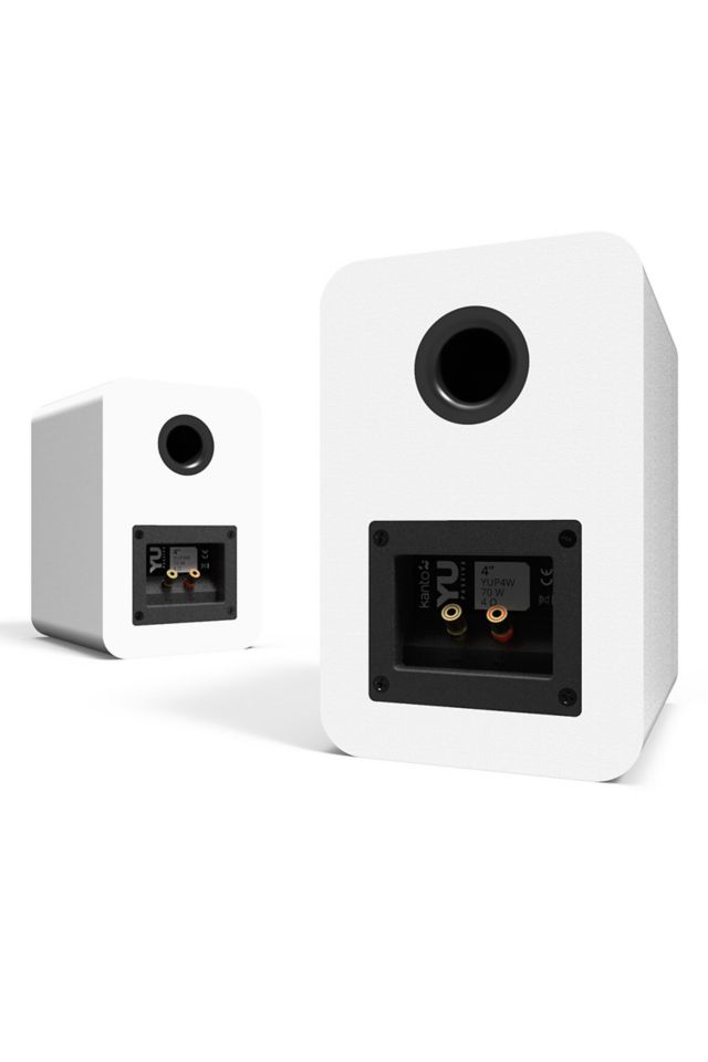 Kanto YUP4 Passive Bookshelf Speakers - Pair #4