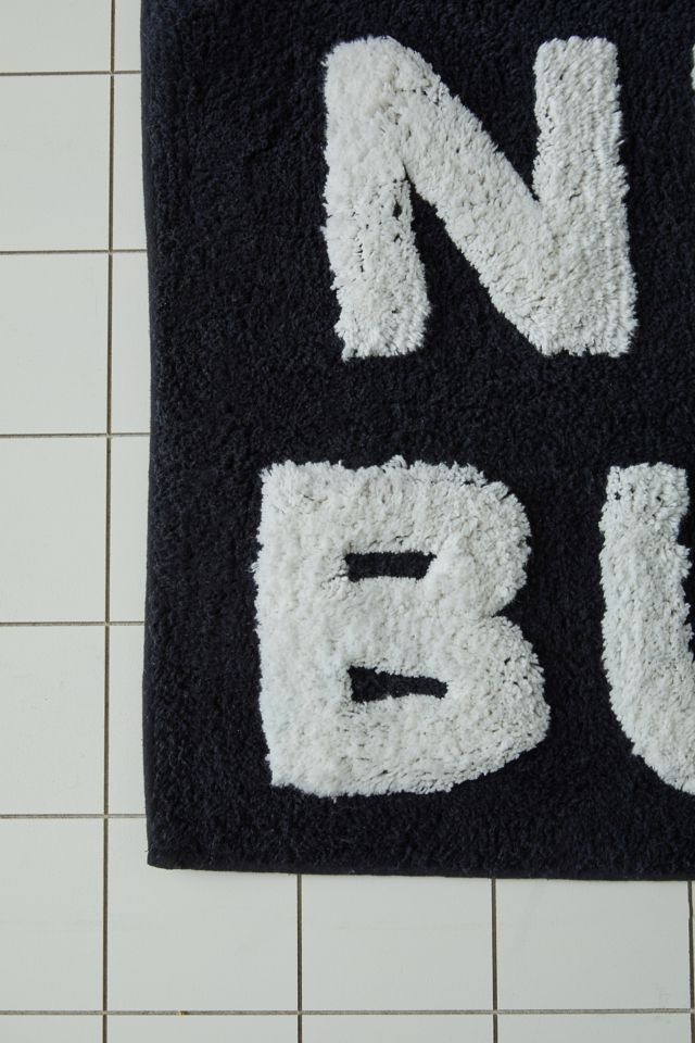Nice Butt Bath Mat #3