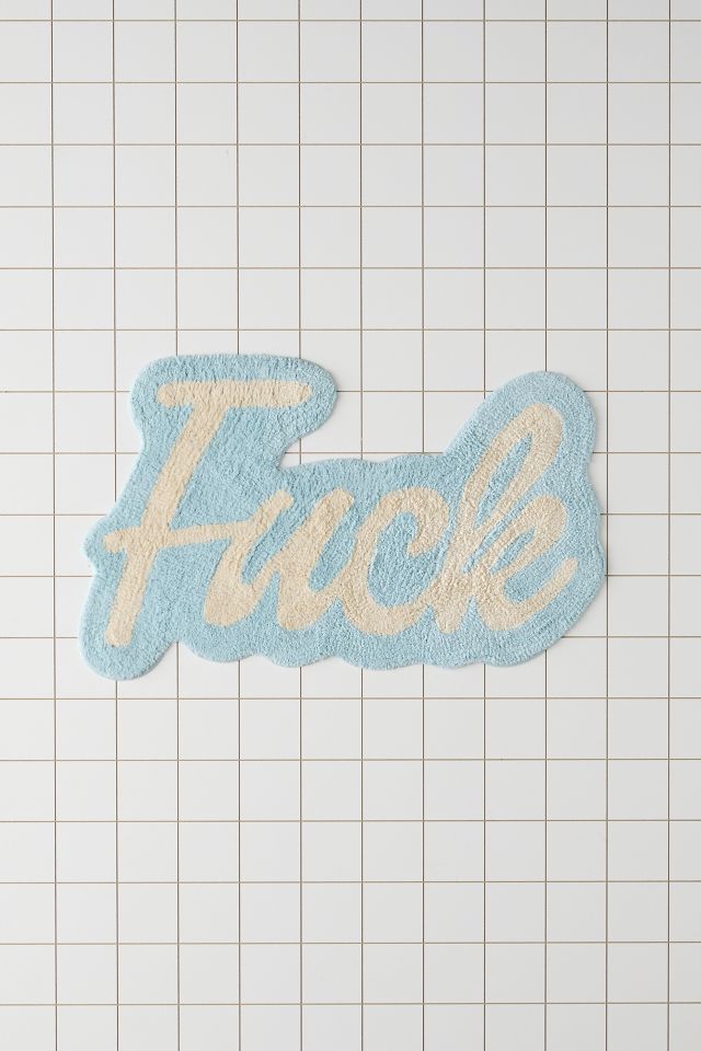 F*** Tufted Bath Mat #1