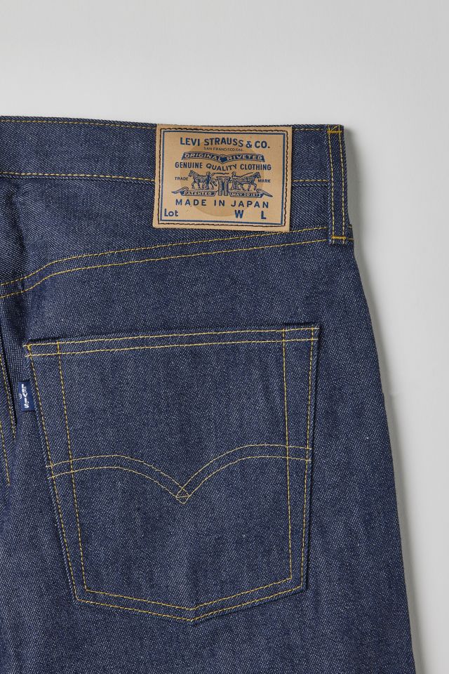 Levi's® 501 1980's Made In Japan Original Slim Fit Jean Urban