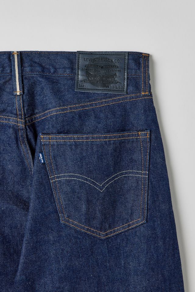 くるきんとん Levi's® 505 Made In Japan Regular Fit Jean | Urban Outfitters