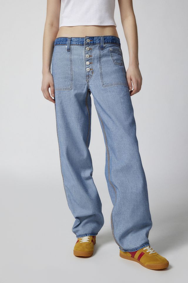 Reversible Baggy Dad Jeans - Blue