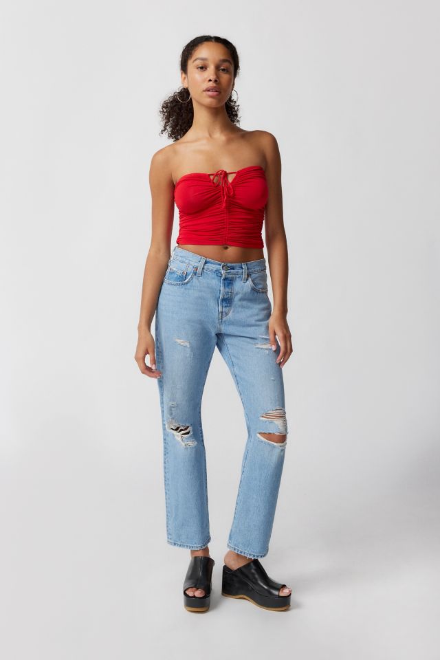 UO Janet Ruched Tube Top #1