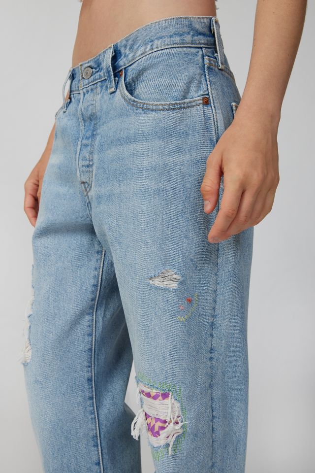 Levi’s® 501 90’s Jean - Novel Tea #2