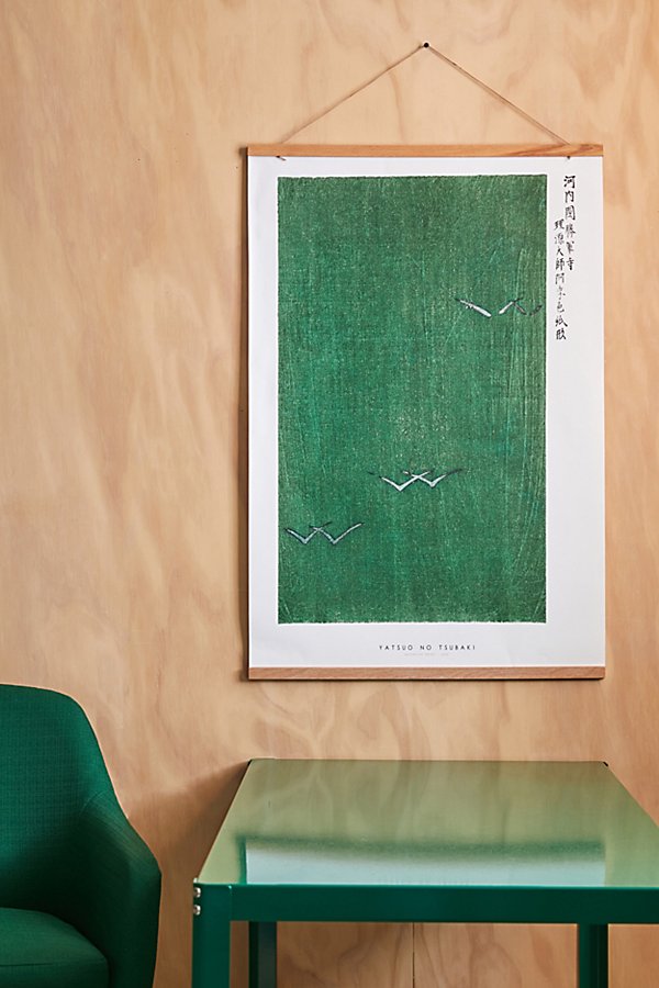 Pstr Studio Yatsuo No Tsubaki Woodblock Print Iiii Art Print In Green At Urban Outfitters