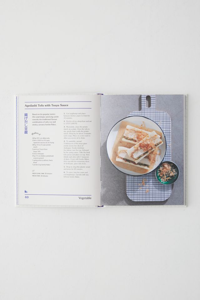 Cult Sando: Classic And Modern Recipes For The Popular Japanese Sandwich By Jimmy Callaway #3