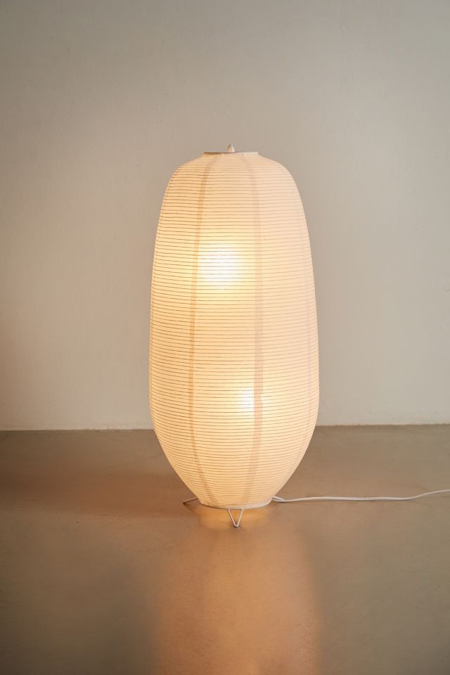 Olly Paper Lantern Floor Lamp #3