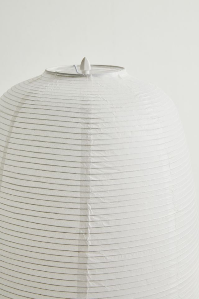 Olly Paper Lantern Floor Lamp