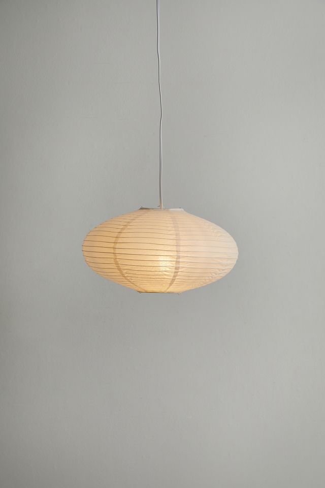 Small Paper Lantern Pendant Light | Urban Outfitters