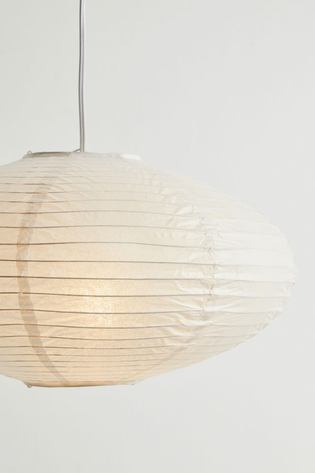 Small Paper Lantern Pendant Light #2