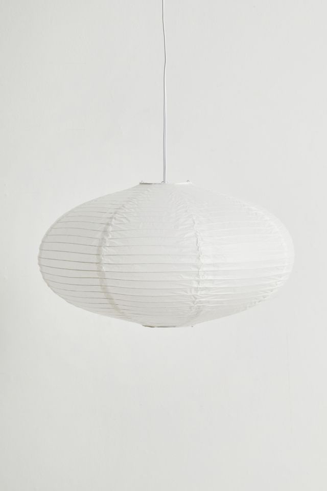 Large Paper Lantern Pendant Light #2
