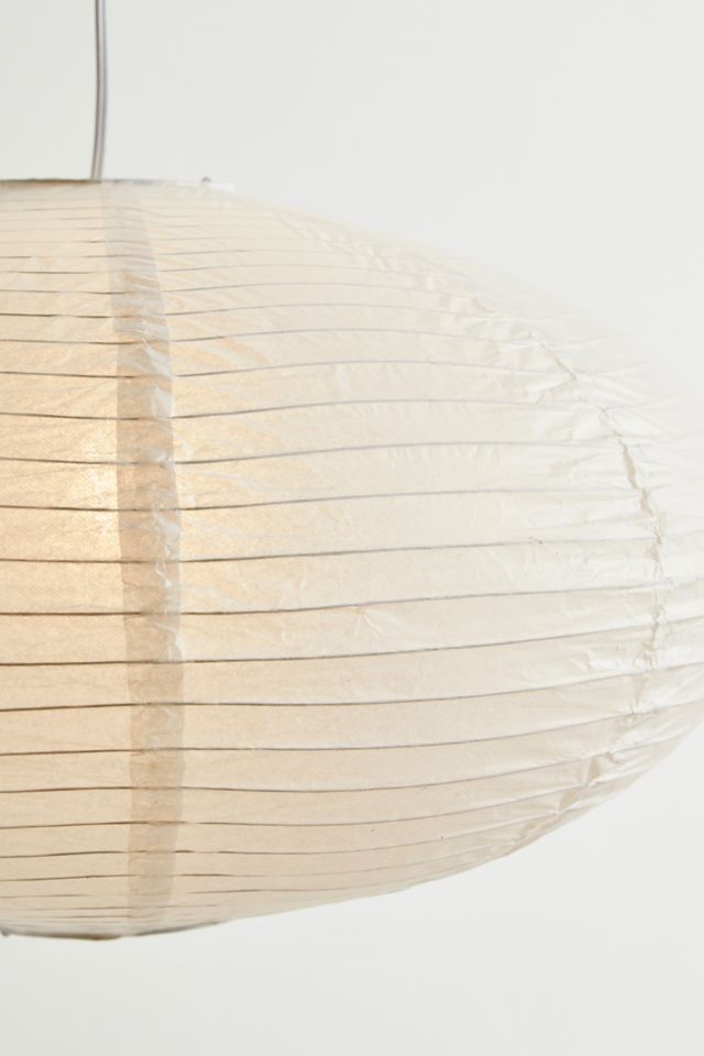 Large Paper Lantern Pendant Light #4