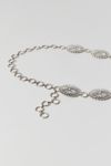 Embossed Chain Belt