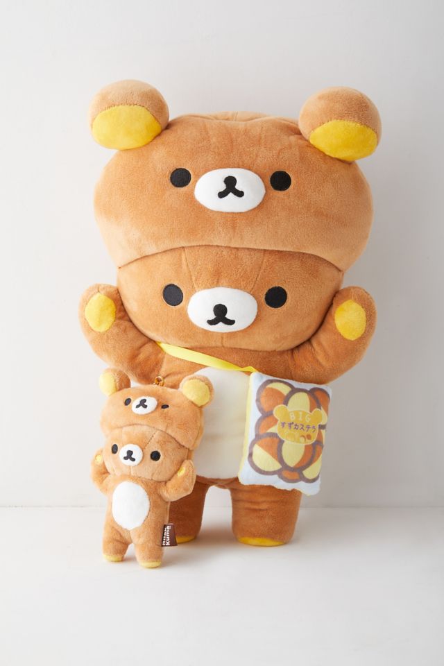 Rilakkuma In Rilakkuma Kigurumi Plushie #4
