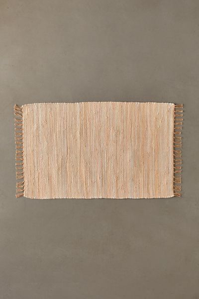 ReMADE By UO Remnants Solid Chindi Rug