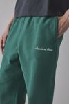 Standard Cloth Foundation Reverse Terry  Sweatpant