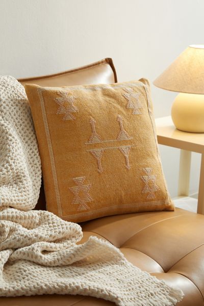 Urban Outfitters Cedar Medallion Throw Pillow In Mustard