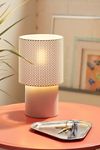 Caleb Table Lamp | Urban Outfitters