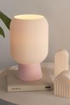 Honey & Ivy Table Lamp