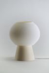 Honey & Ivy Mooshie Table Lamp