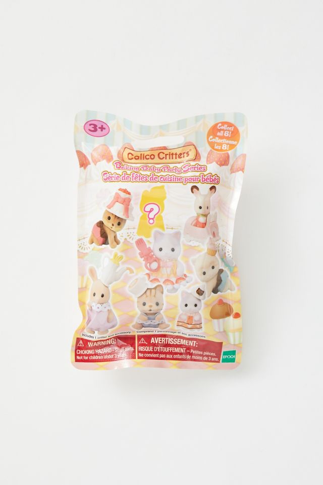 Calico Critters Series Blind Box Figure #4