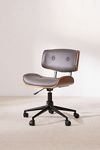 Lombardi Adjustable Desk Chair