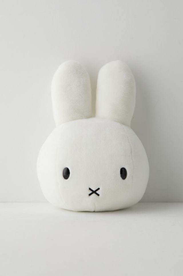 Miffy Head Plushie #1