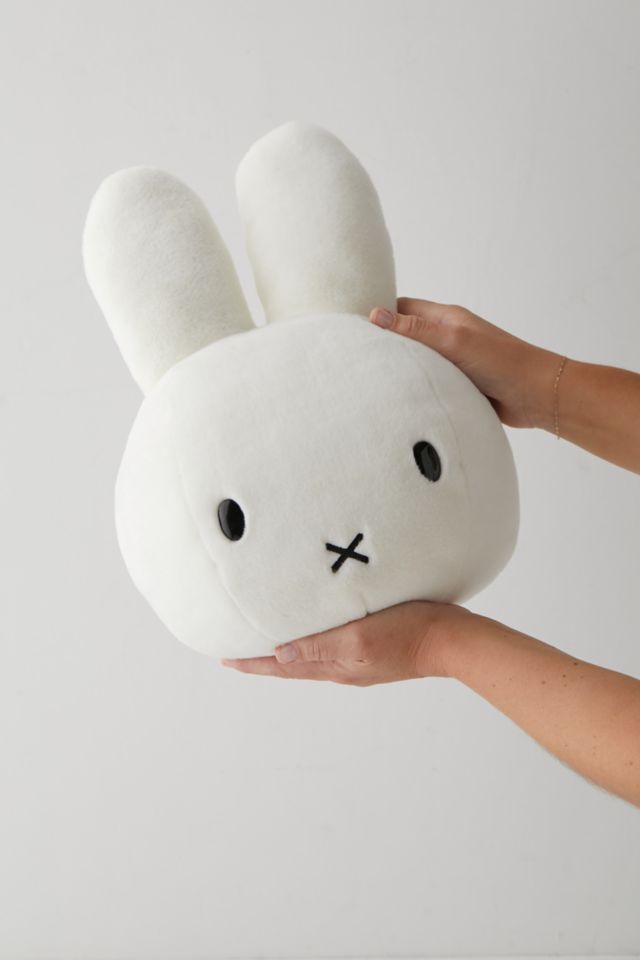 Miffy Head Plushie #2