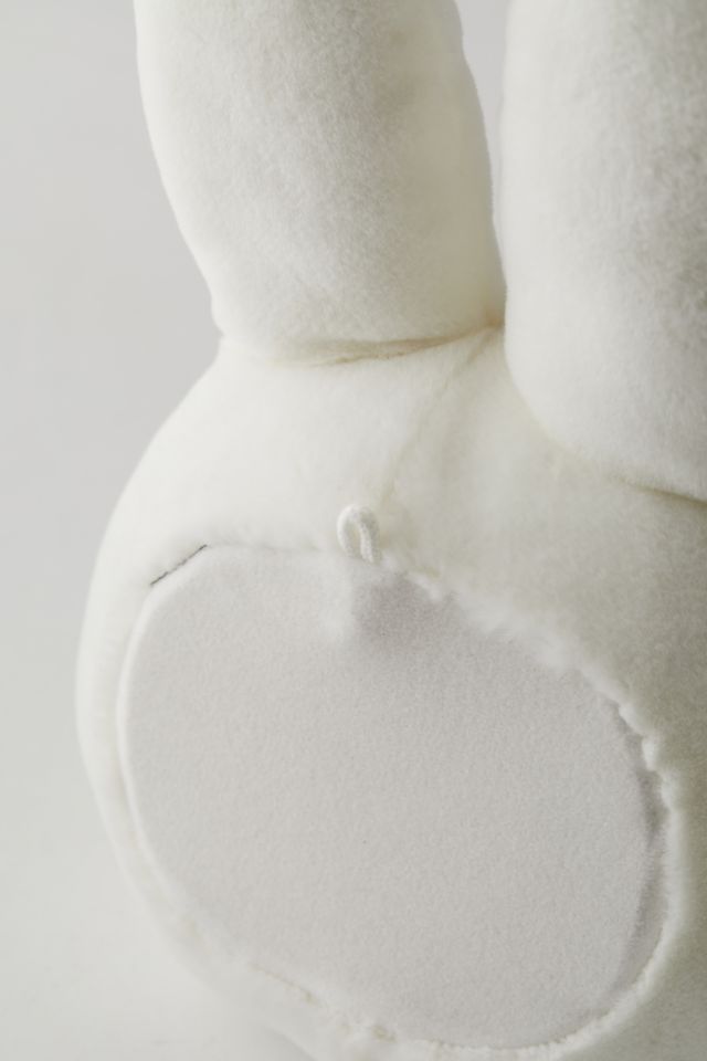 Miffy Head Plushie #3